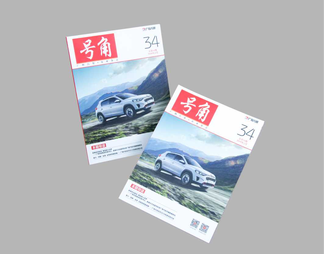 服務(wù)好客戶是我們唯一的目標
